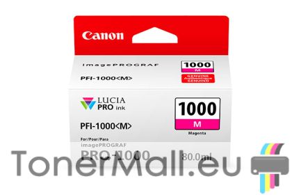 Мастилена касета CANON PFI-1000 Magenta