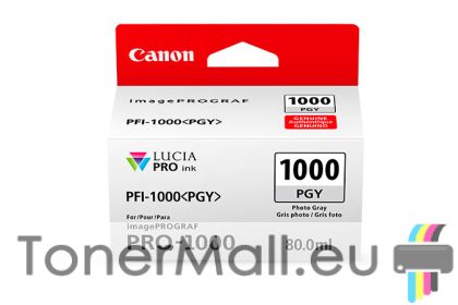 Мастилена касета CANON PFI-1000 Photo Gray
