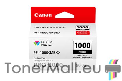 Мастилена касета CANON PFI-1000 Matte Black (0545C001AA)