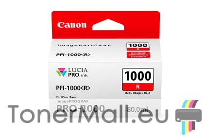 Мастилена касета CANON PFI-1000 Red