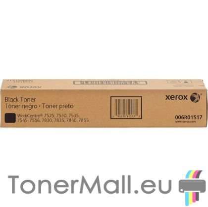 Тонер касета XEROX 006R01517 