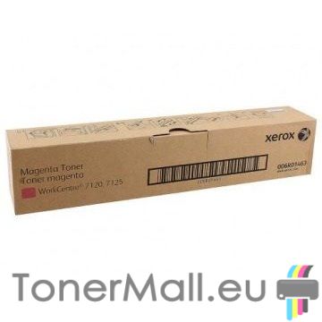 Тонер касета XEROX 006R01463 Magenta