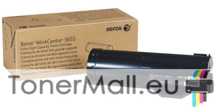 Тонер касета XEROX 106R02741