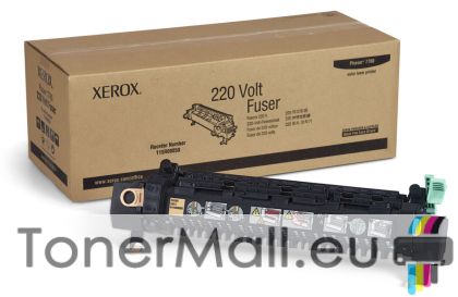 Fuser Xerox 115R00050
