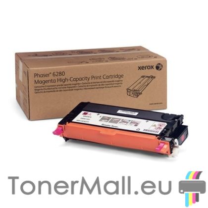 Тонер касета XEROX 106R01401 (Magenta)