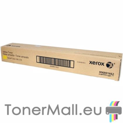 Тонер касета XEROX 006R01662 Yellow