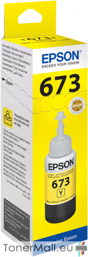 Бутилка с мастило EPSON T6734 Yellow (C13T67344A)
