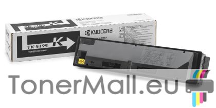 Оригинална тонер касета Kyocera TK-5195K (Black)