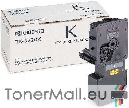 Оригинална тонер касета Kyocera TK-5220K (Black)