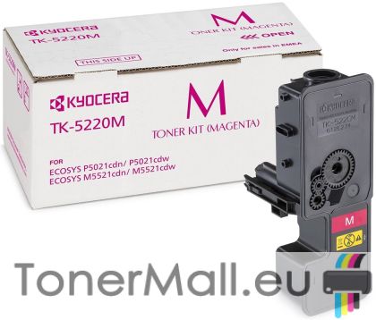Оригинална тонер касета Kyocera TK-5220M (Magenta)