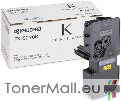 Оригинална тонер касета Kyocera TK-5230K (Black)
