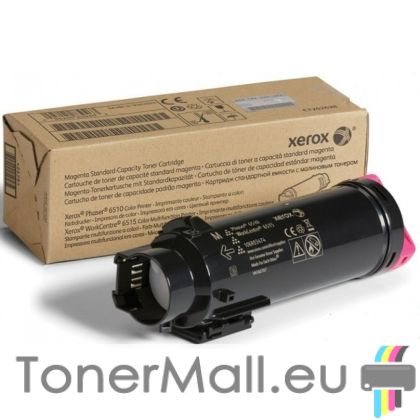Тонер касета XEROX 106R03482 (Magenta)