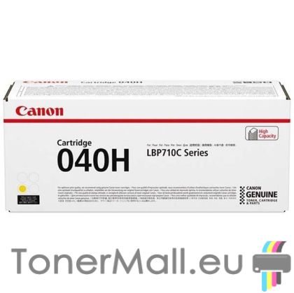 Оригинална тонер касета CANON Cartridge 040H Yellow, 0455C001AA