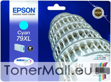 Мастилена касета EPSON 79XL Cyan