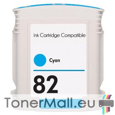 Съвместима мастилена касета HP 82 (C4911A) Cyan