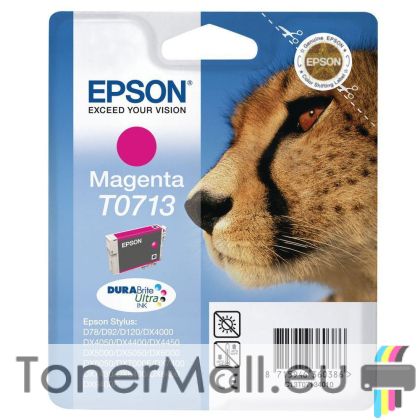 Мастилена касета EPSON T0713 Magenta