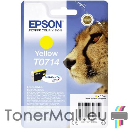 Мастилена касета EPSON T0714 Yellow