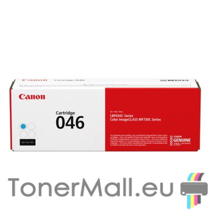 Тонер касета CANON Cartridge 046 (Cyan)