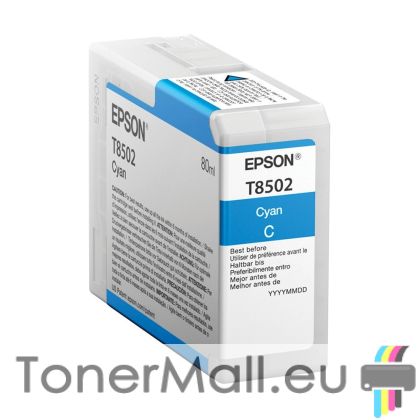 Мастилена касета EPSON T8502 Cyan