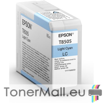 Мастилена касета EPSON T8505 Light Cyan