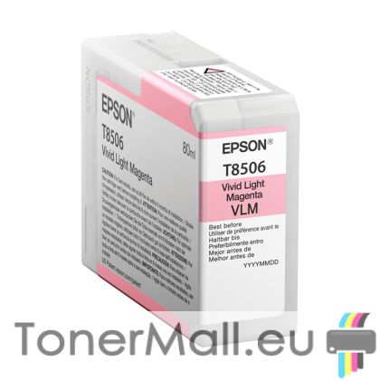 Мастилена касета EPSON T8506 Light Magenta