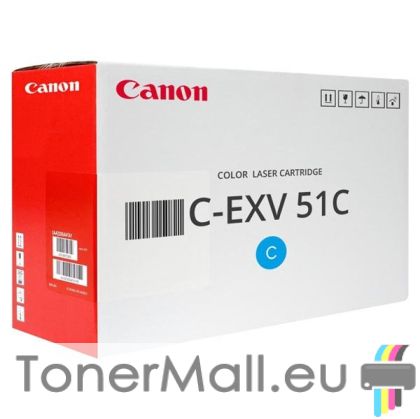 Тонер касета CANON C-EXV 51 Cyan
