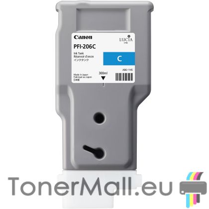Мастилена касета CANON PFI-206 Cyan
