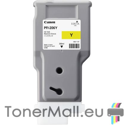Мастилена касета CANON PFI-206 Yellow