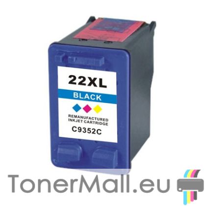 Съвместима мастилена касета HP C9352CE (HP 22XL) Tri-color