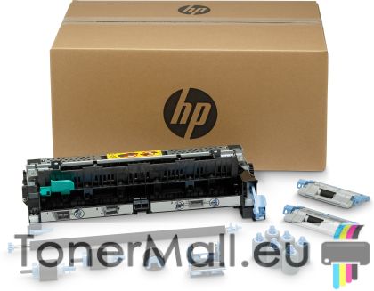 HP LaserJet 220V Maintenance Kit HP CF254A