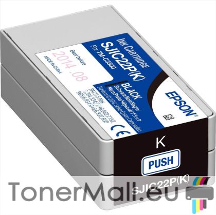 Мастилена касета EPSON SJIC22P(K) C33S020601 Black