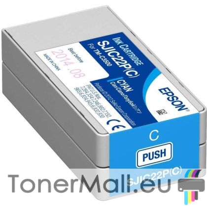 Мастилена касета EPSON SJIC22P(C) C33S020602 Cyan
