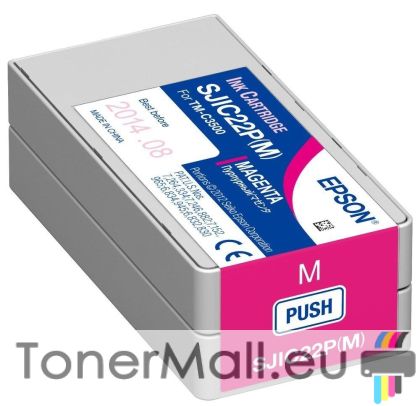 Мастилена касета EPSON SJIC22P(M) C33S020603 Magenta
