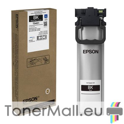 Мастилена касета EPSON T9451 (C13T945140) XL Black