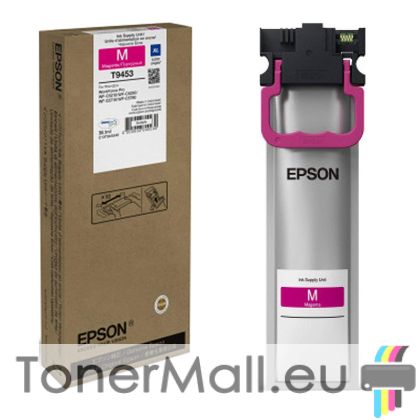 Мастилена касета EPSON T9453 (C13T945340) XL Magenta