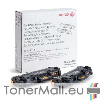Комплект 2бр. тонер касети XEROX 106R04348 (106R04349) (Black)