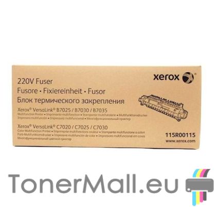 XEROX Fuser 220V 115R00115