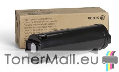 Оригинална тонер касета XEROX 106R03943 (Black)