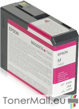 Мастилена касета EPSON T5803 Magenta