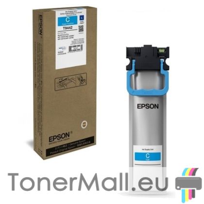 Мастилена касета EPSON T9442 (C13T944240) L Cyan