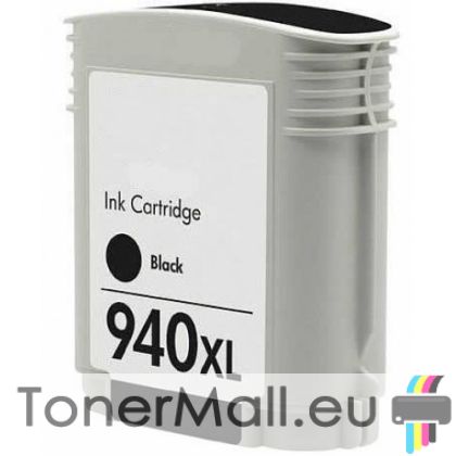 Съвместима мастилена касета HP 940XL (C4906AE) Black