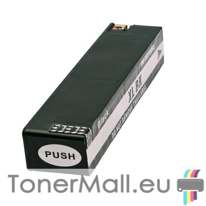 Съвместима мастилена касета HP 970XL (CN625AE) Black