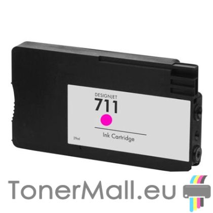 Съвместима мастилена касета HP 711 (CZ131A) Magenta