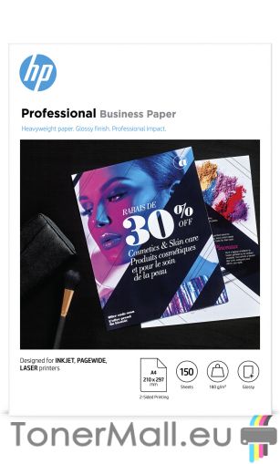 HP Professional Business Glossy Inkjet, PageWide and Laser Paper - 150 sht/A4/210 x 297 mm (3VK91A)