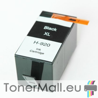 Съвместима мастилена касета HP 920XL (CD975AE) Black