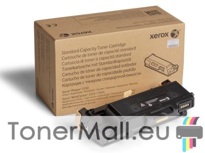 Оригинална тонер касета XEROX 106R03773
