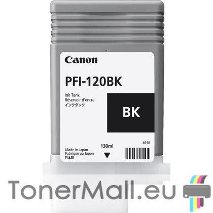Мастилена касета CANON PFI-120BK Black, 2885C001AA