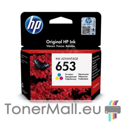 Мастилена касета HP 653 (3YM74AE) Tri-color