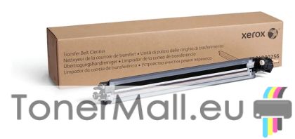 Belt Cleaner XEROX 104R00256