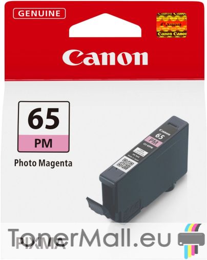 Мастилена касета Canon CL-541 Color